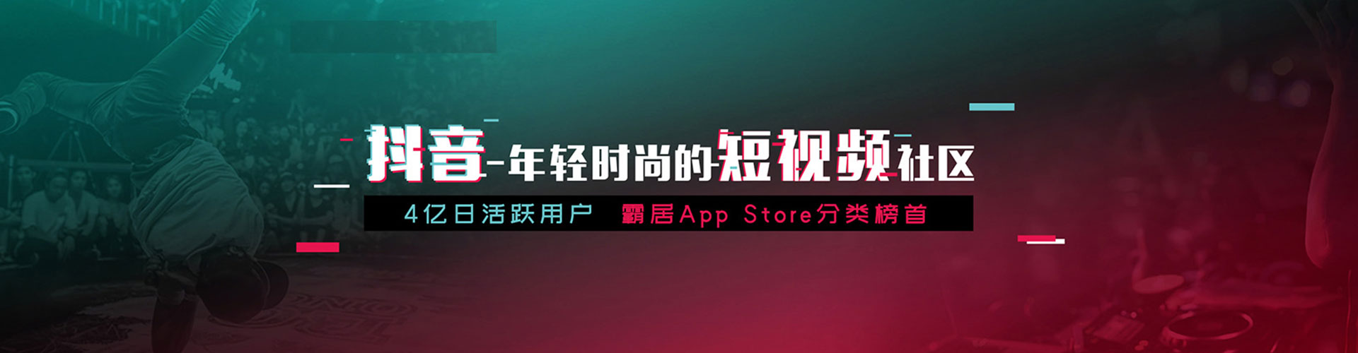 泽州百度平台推广