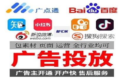 百度SEO推广公司服务效果评估：多案例对比分析